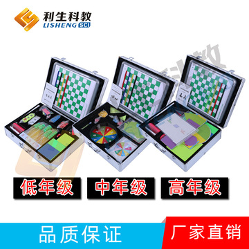 小学高年级数学磁性教具 工厂直销助力课堂焕发新活力